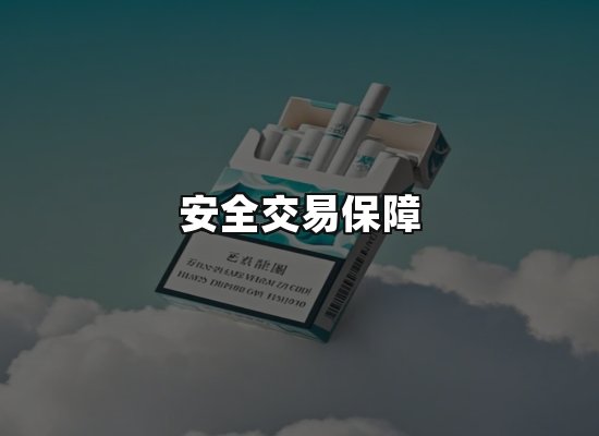 专业优势